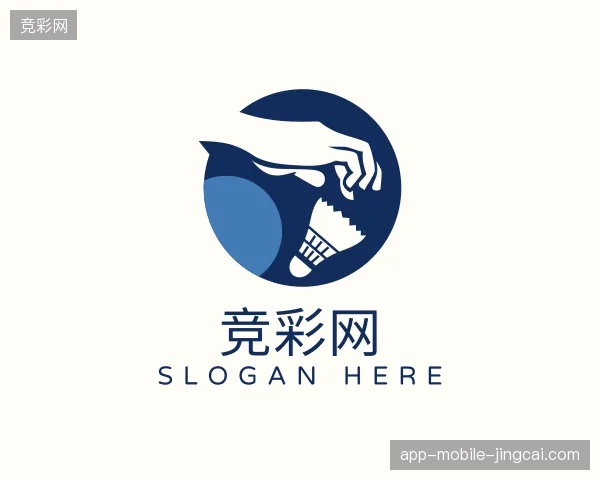 初识竞彩网中国官网