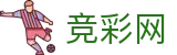 中国体育彩票 - 世界杯官网投注红单技巧与胜负预测